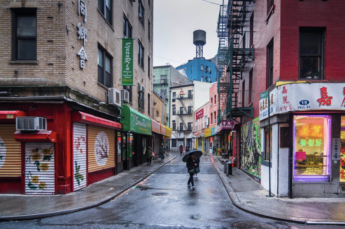 Curiosities Our Bucket Lists Fun Things To Do In NYC This Fall Doyers Street Chinatown