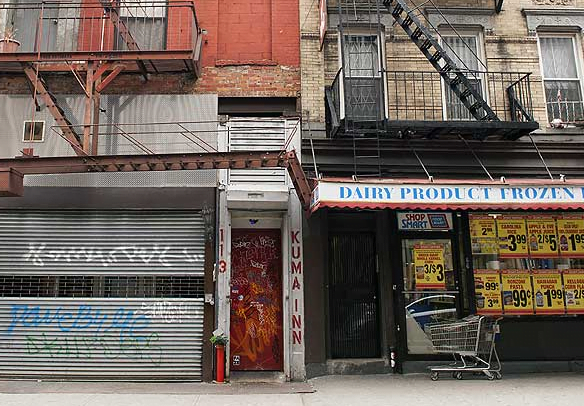Kuma Inn Restaurant Entrance