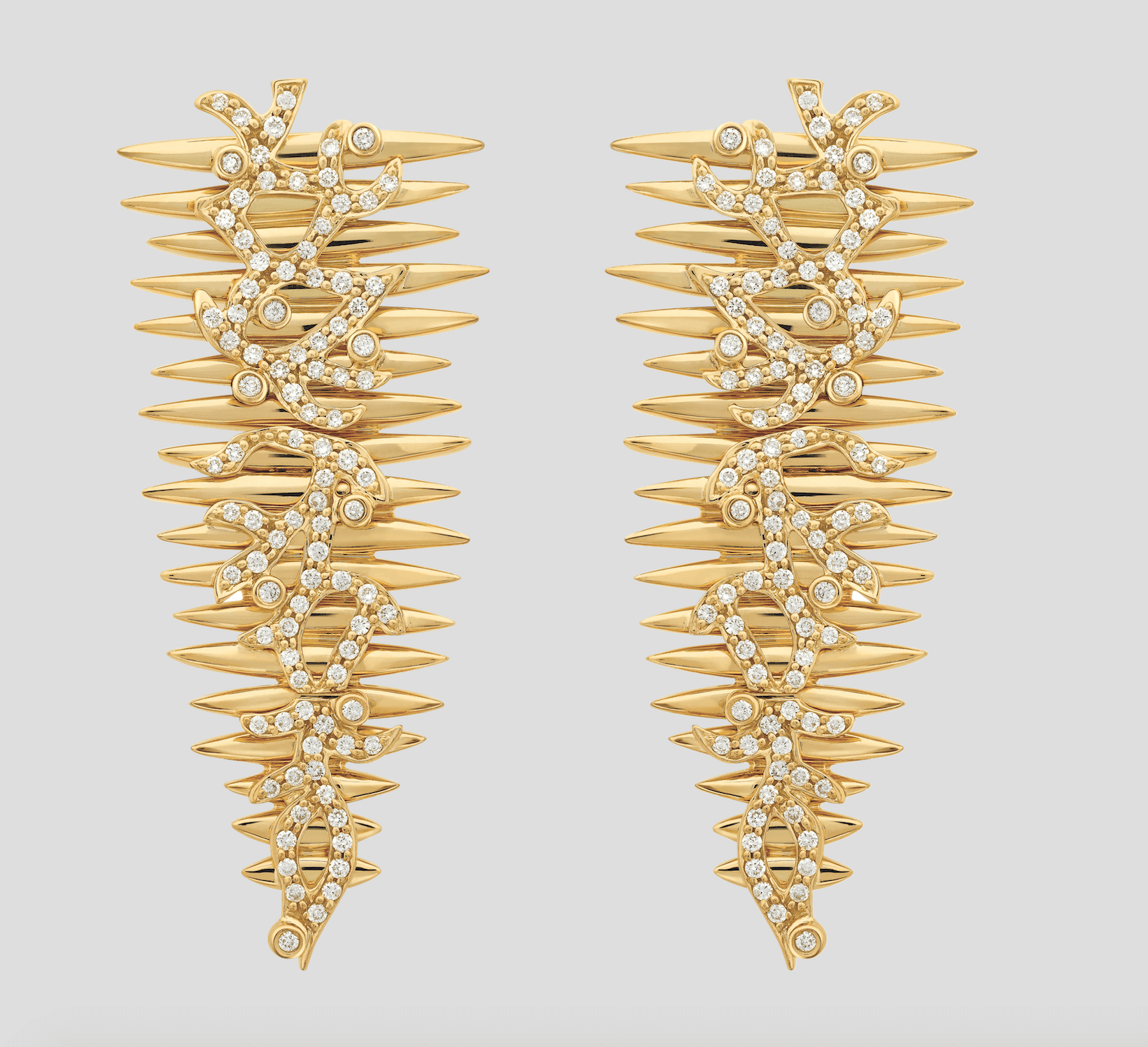 Our Experts Recaps Julls 2016 Jewelry Hueb Tribal Earrings